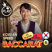 Korean Speed Baccarat 5